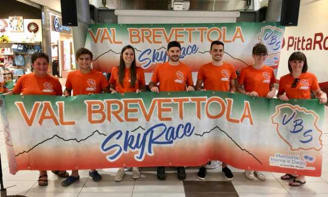 WhatsApp Image 2019 07 06 at 16.41.45