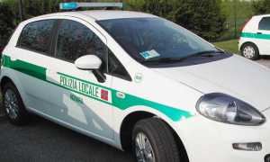 polizia locale novara